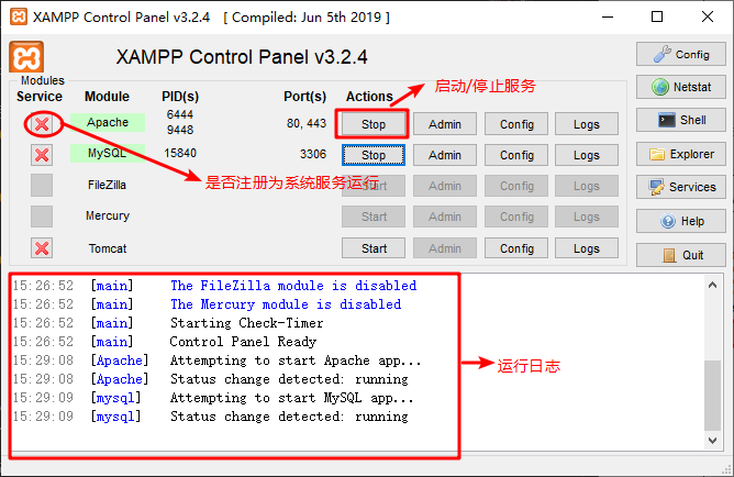 xampp