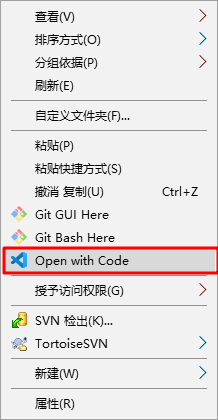 vs code